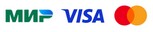 МИР, Visa, MasterCard