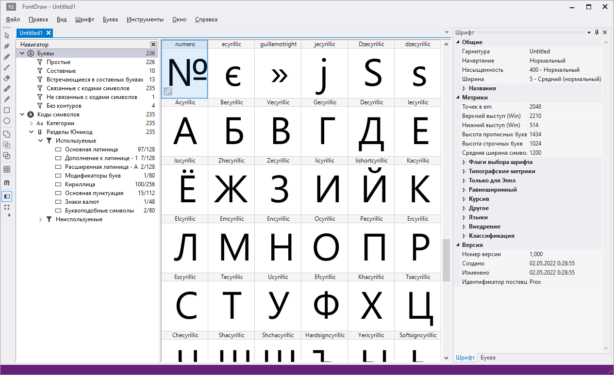 Font